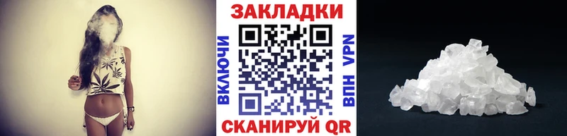 Все наркотики Ногинск МАРИХУАНА Кокаин ГАШИШ