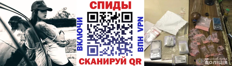 АМФ 97%  Ногинск 