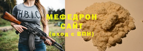 твердый Балабаново