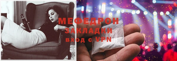 твердый Балабаново