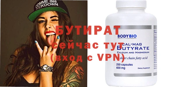 твердый Балабаново