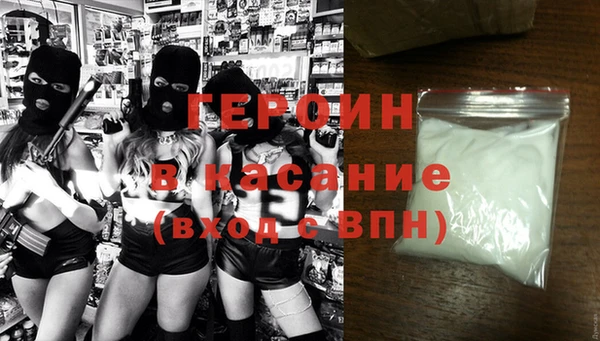 скорость Балахна