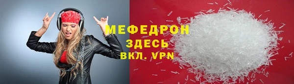 твердый Балабаново