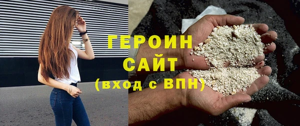 твердый Балабаново