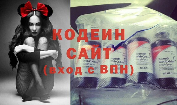 дурь Белокуриха