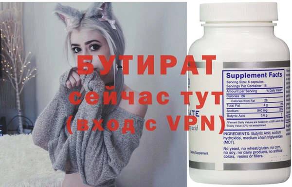твердый Балабаново