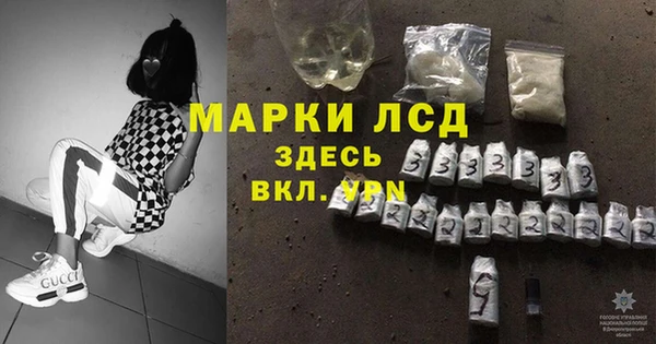 твердый Балабаново