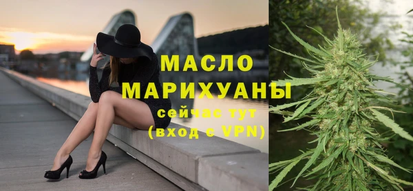 дурь Белокуриха
