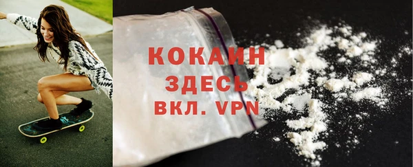 твердый Балабаново