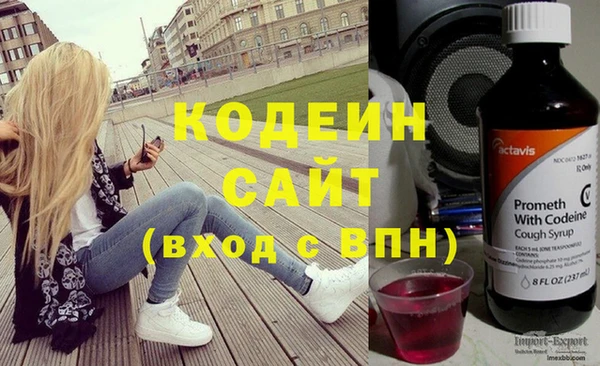 скорость Балахна