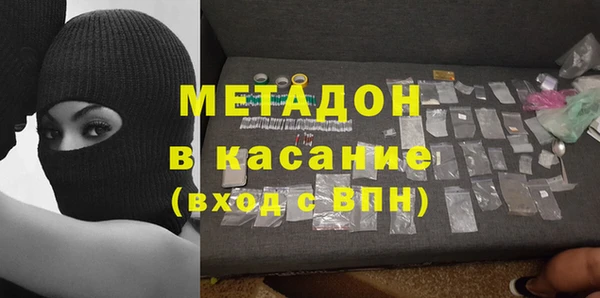 дурь Белокуриха