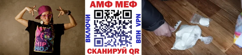 KRAKEN ONION где найти Ногинск МЕТАМФЕТАМИН кристалл