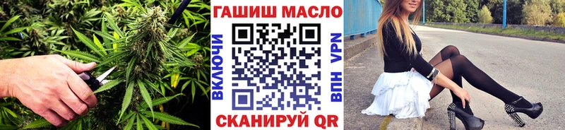 Дистиллят ТГК Wax  Ногинск 
